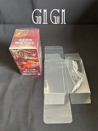 G1G1 One Piece Cards for Unopened Boxes Storage Case (Loader) Set of 5
