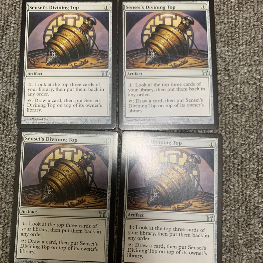 mtg師範の占い独楽