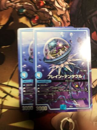 Bulette n Tentacle 6/25