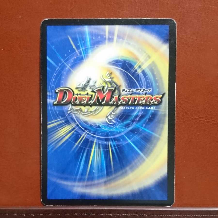 セット割引 剛勇王機フルメタル・レモン