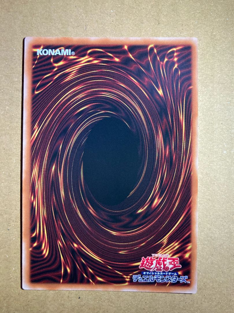 Infinite Impermanence 25th Sic.