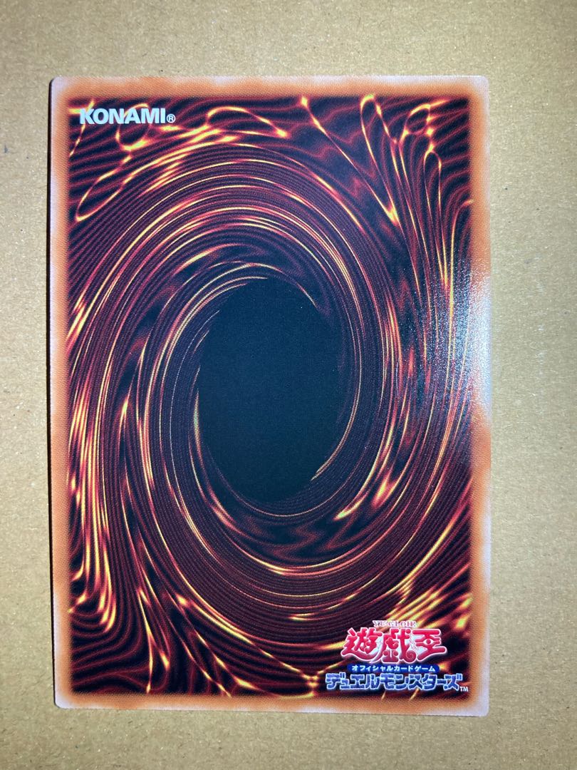 Infinite Impermanence 25th Sic.