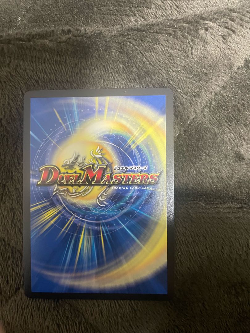 Forbidden Roaring Speed Red XornX (Ultra Golden Card Spec.) SR G6/G7