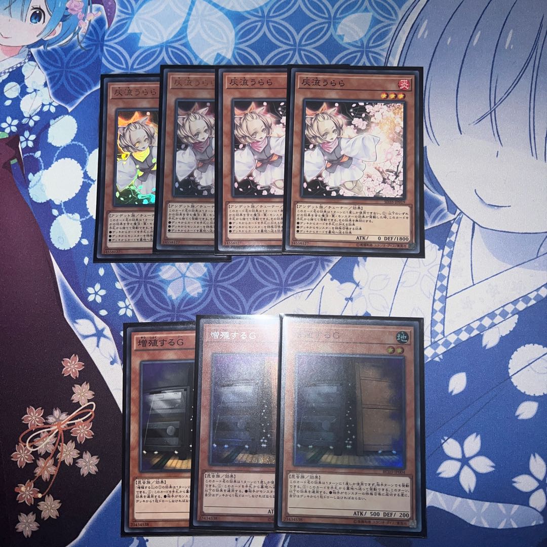 Ash Blossom & Joyous Spring Normal JP019