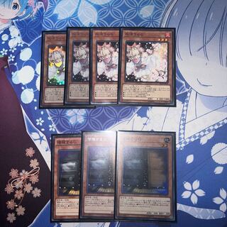 Ash Blossom & Joyous Spring Normal JP019