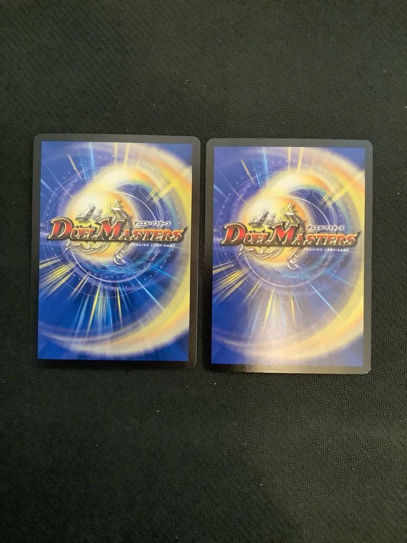 Roaring turn! Grand Slam Scorpion SR S8/S8 2 copies