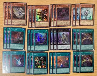 Rare Collections 25th Yu-Gi-Oh!
