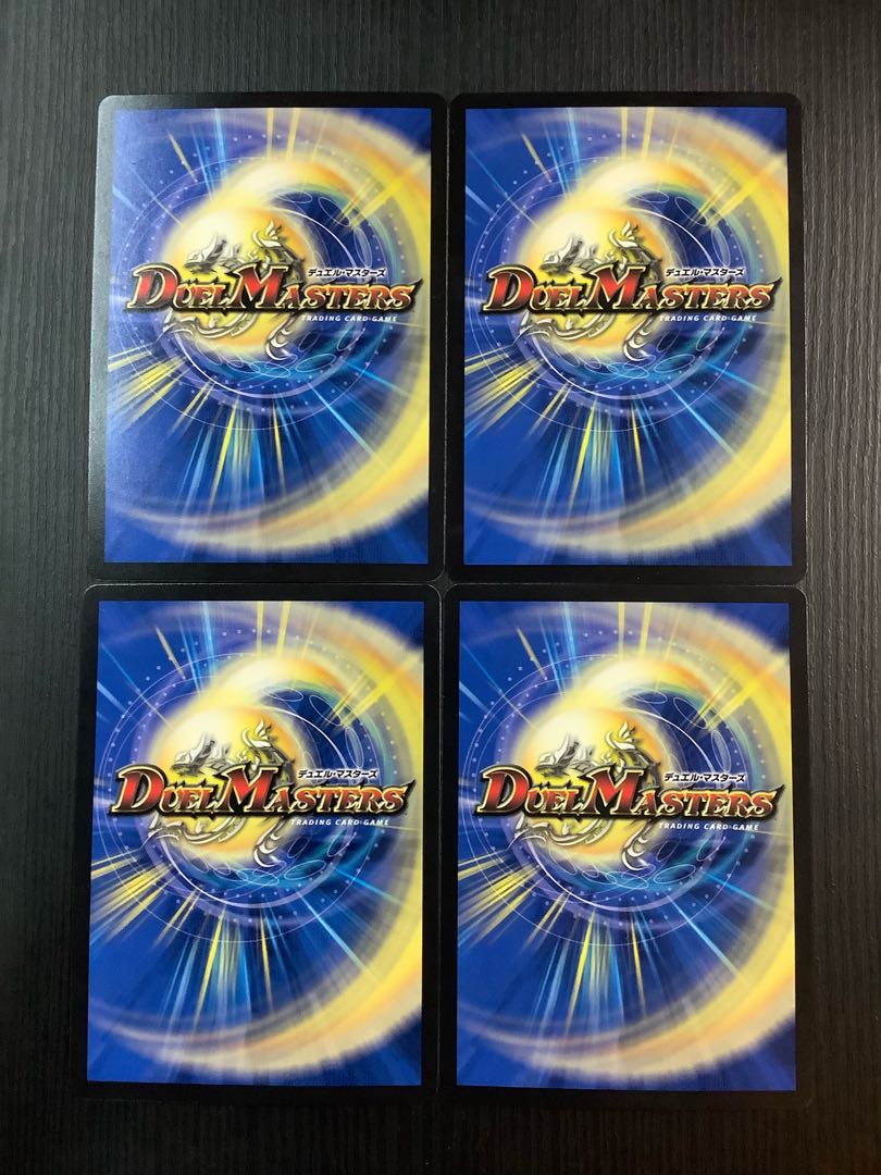 Yami Counselor Grand Guignol 16/25 4 sheets