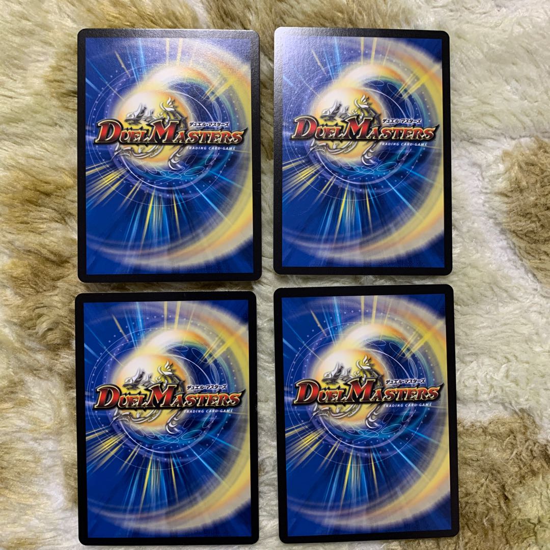 タイクタイソンズ 4枚セット 最安値!