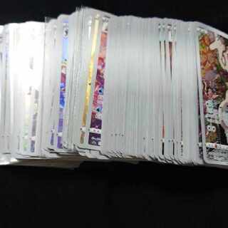 CHR 540 sheets, sold in sets