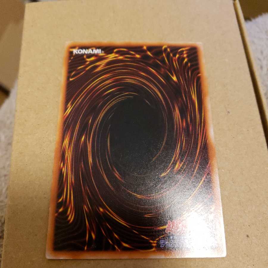 地獄の裁判　初期　ノーマル　劇場版