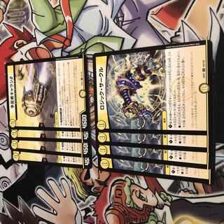 Divinationer Galassi Beta Logic-Circle