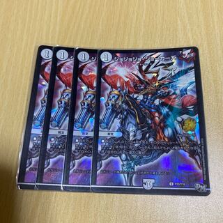 ジョジョジョジョーカーズ 4枚