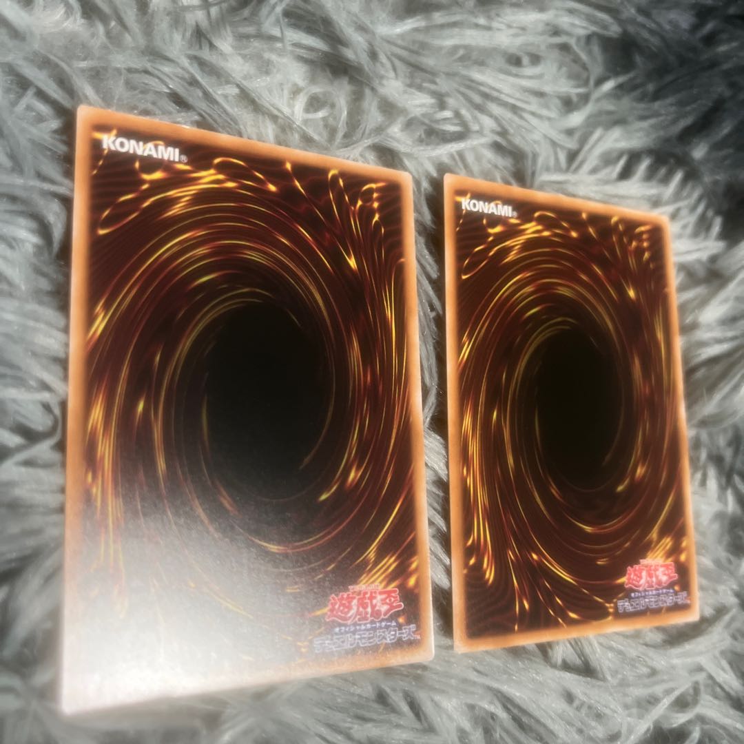 Magician's Salvation EXSE JP069