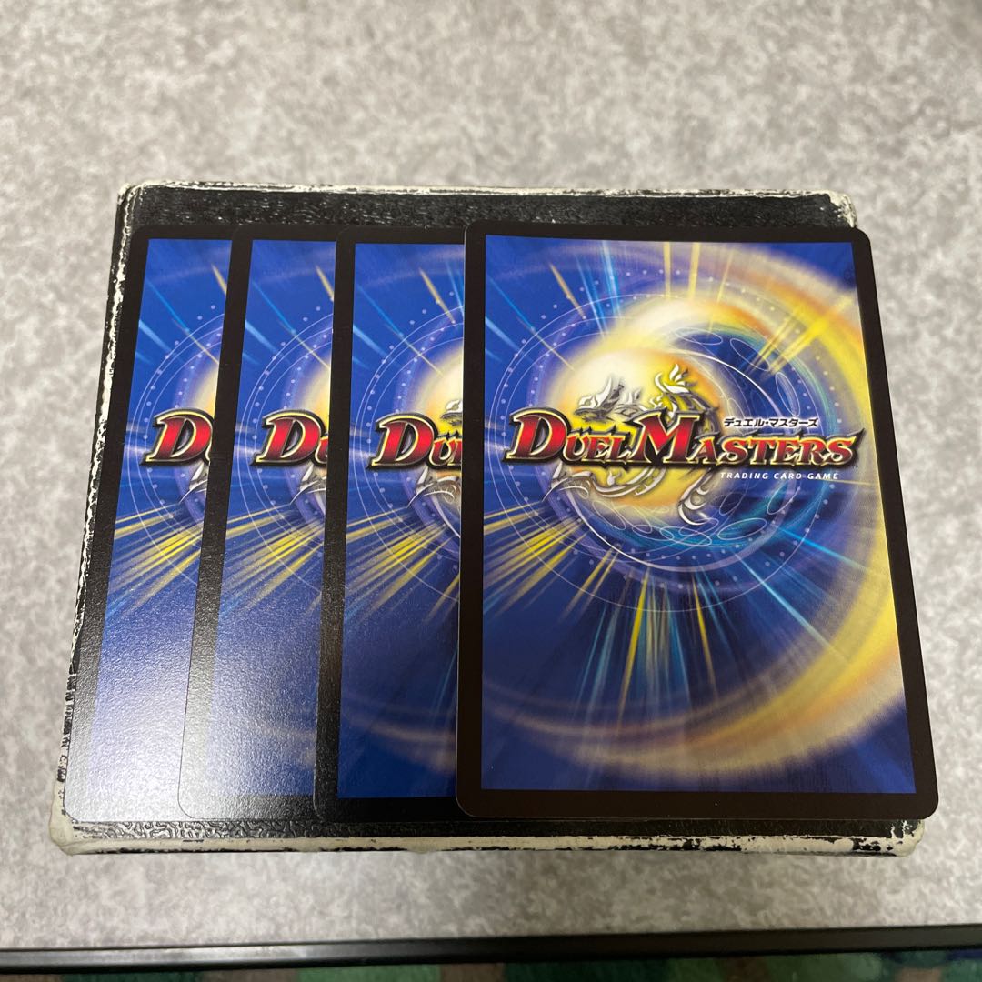 白騎士の聖霊王 アレフHEAVEN VR 23/130  4枚