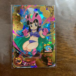 ドラゴンボールヒーローズ チチ 少女期