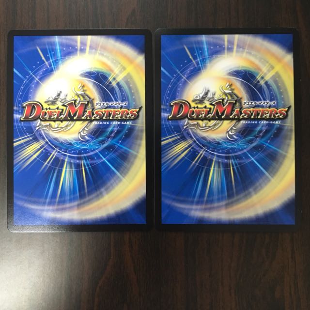 引き裂かれし永劫、エムラクール