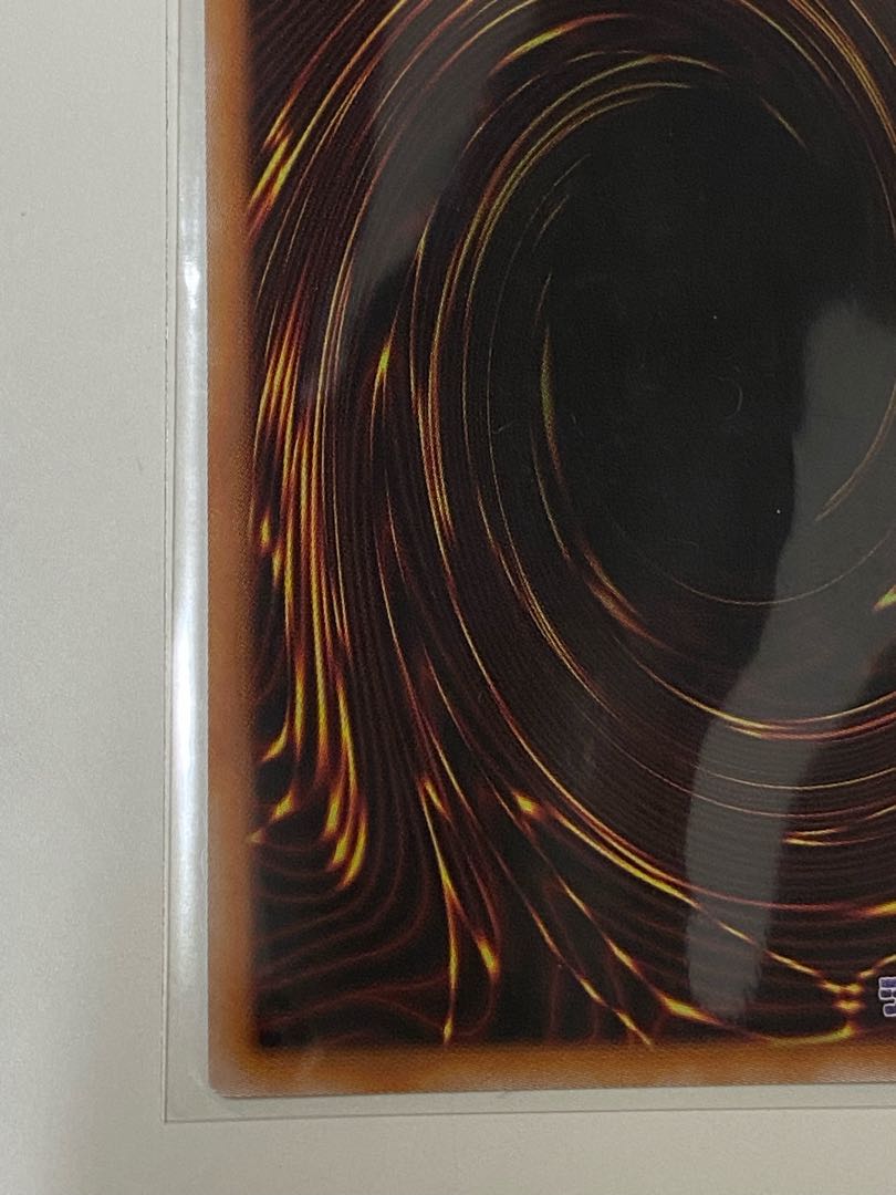 25th Reasoning Quarter Century Secret Rare QSE RC04 JP053 Yu-Gi-Oh!