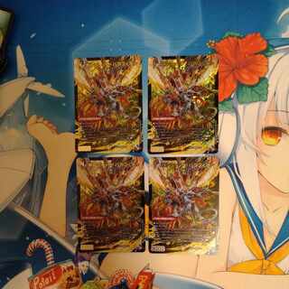 Borshak Balafior Adrenaline Ver.) SR S6/S8 Set of 4