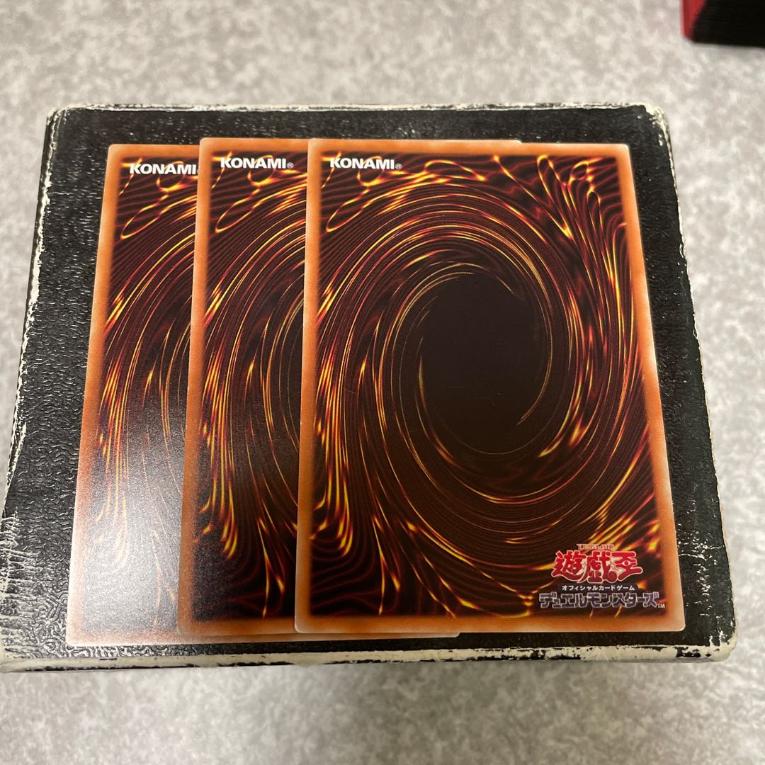 Xyz Change Tactics 3 Super Rare