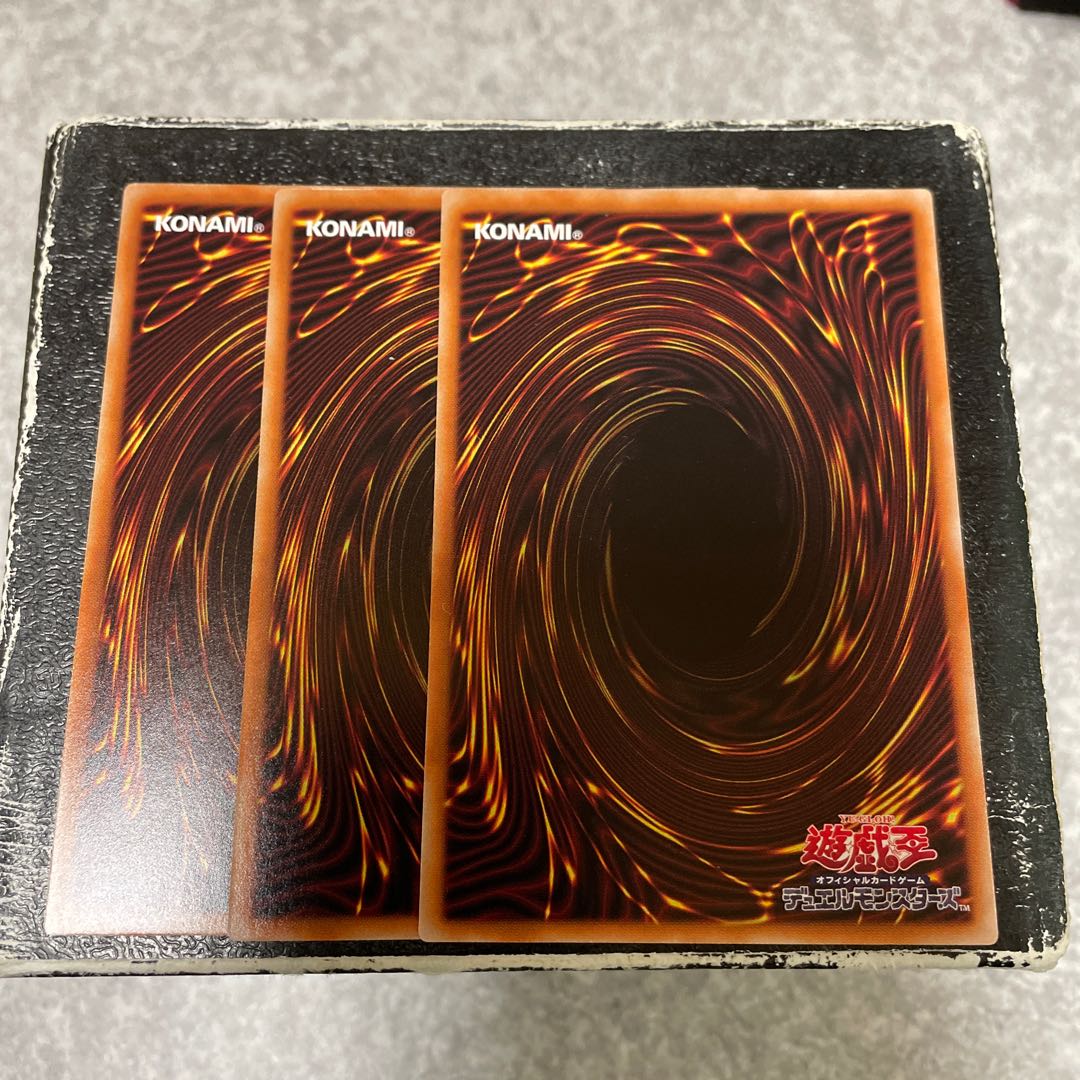 竜剣士マジェスティP レア3枚