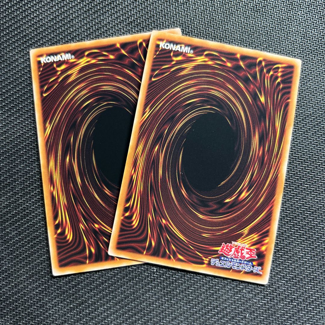 Blue-Eyes Abyss Dragon Super Rare JP017