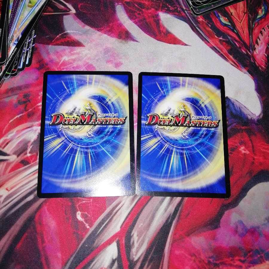 Psychic Dimension Ho Wight Green Set of 2