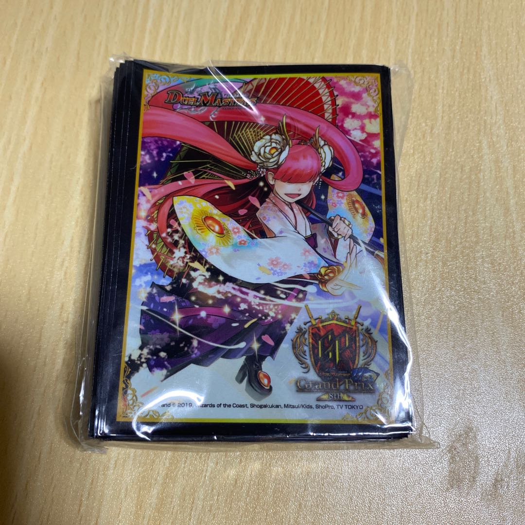 Jigglypuff Sleeve Unopened