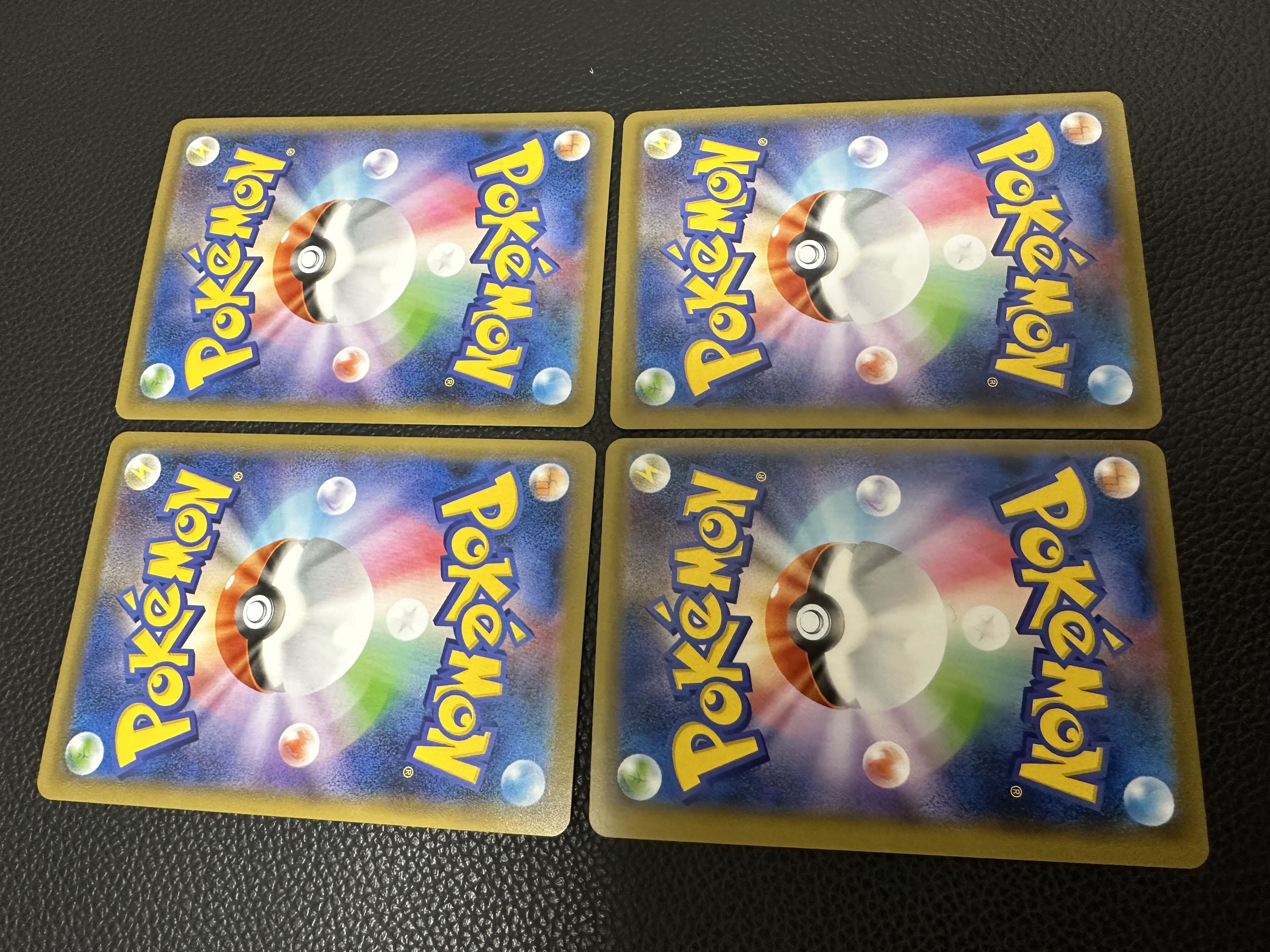 [partial error] MewtwoVunion (set of 4) {005/013~008/013}