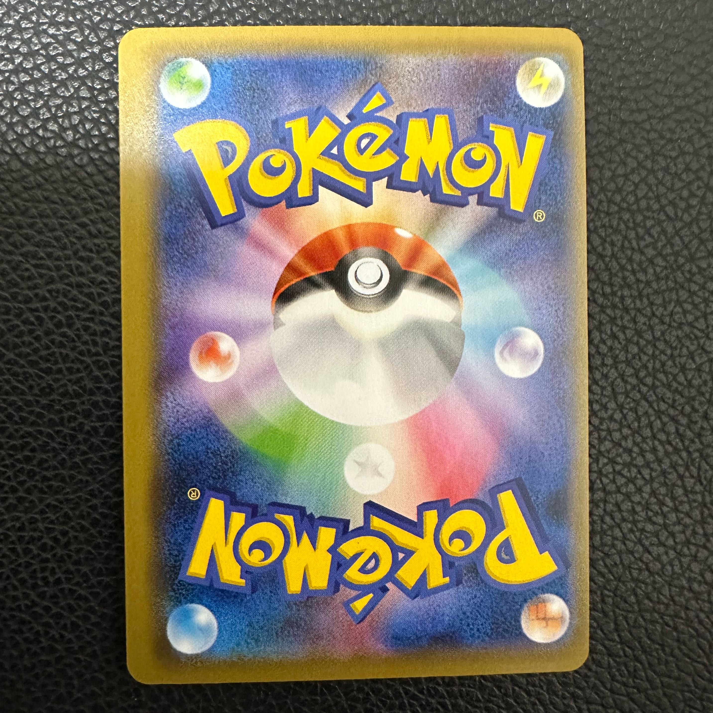 [partial error] MewtwoVunion (set of 4) {005/013~008/013}