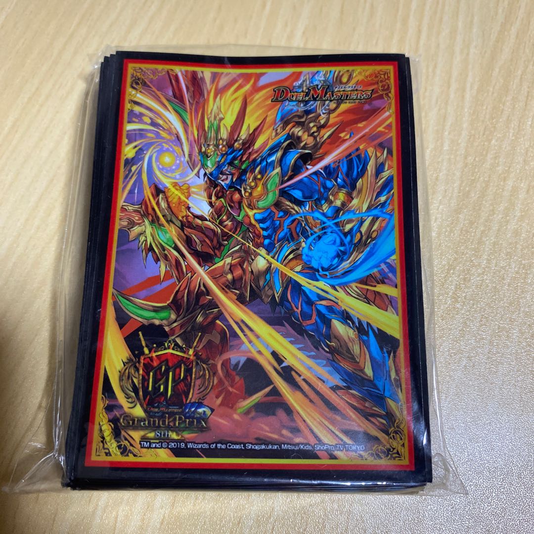 モルトNEXT スリーブ 未開封