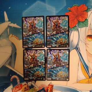 His Excellency Mad Archfiend｜Terror Pit VR 6/93 Set of 4