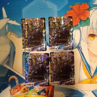 Darkness edge Gakubucci=Ritchie More (Adrenaline Ver.) VR 3/74