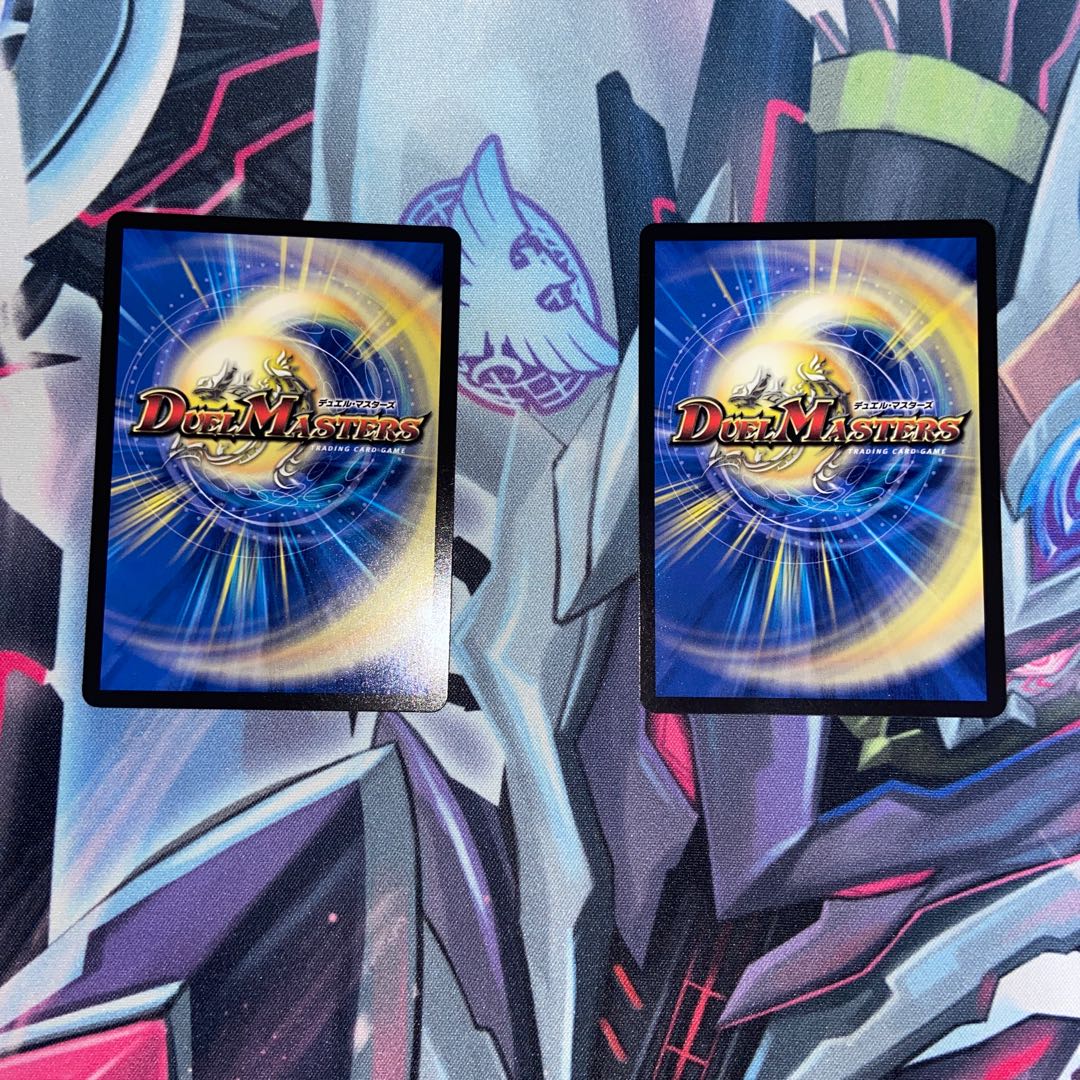 One King Two Lives Three Eyes Spear SR S9/S15 Set of 2