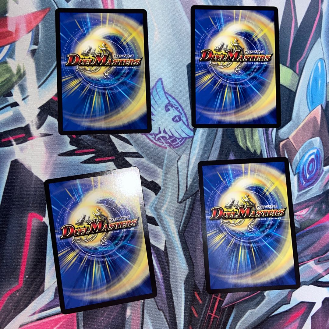 Date Doll Nasroscha C 58/75 Set of 4