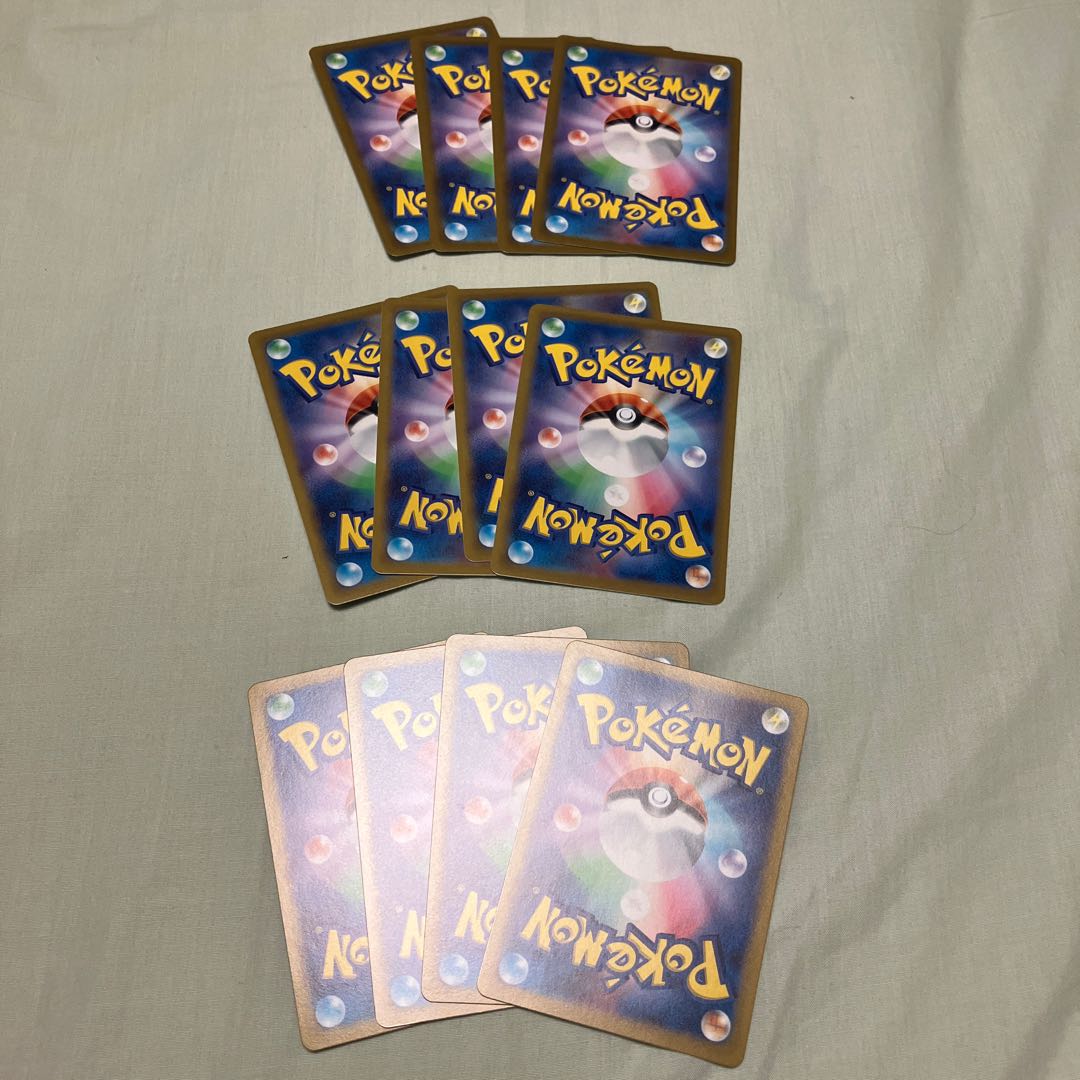 Set of 4 each of Turtwig, Grotle, and Torterra