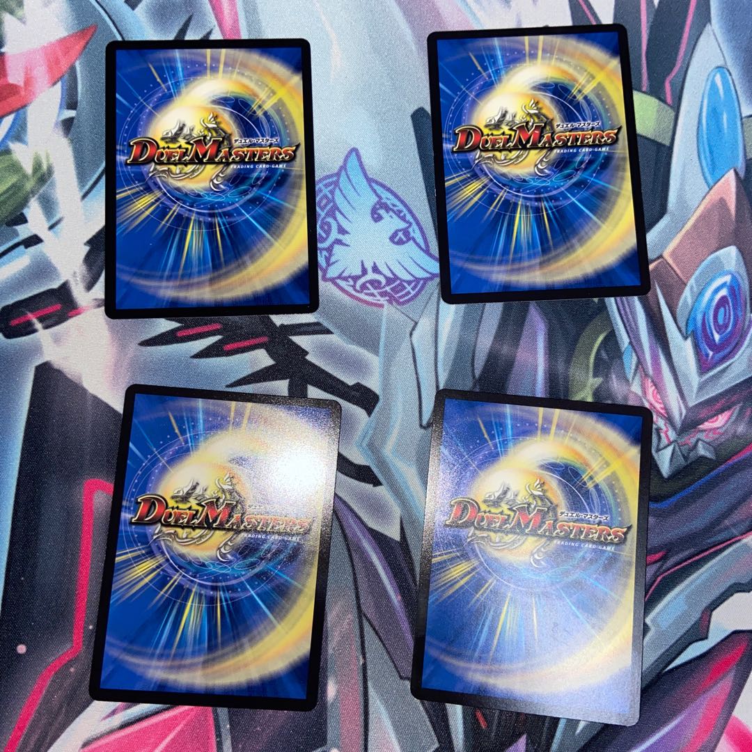 Tech Dan's Wave Breaking Go! R 23/75 Set of 4