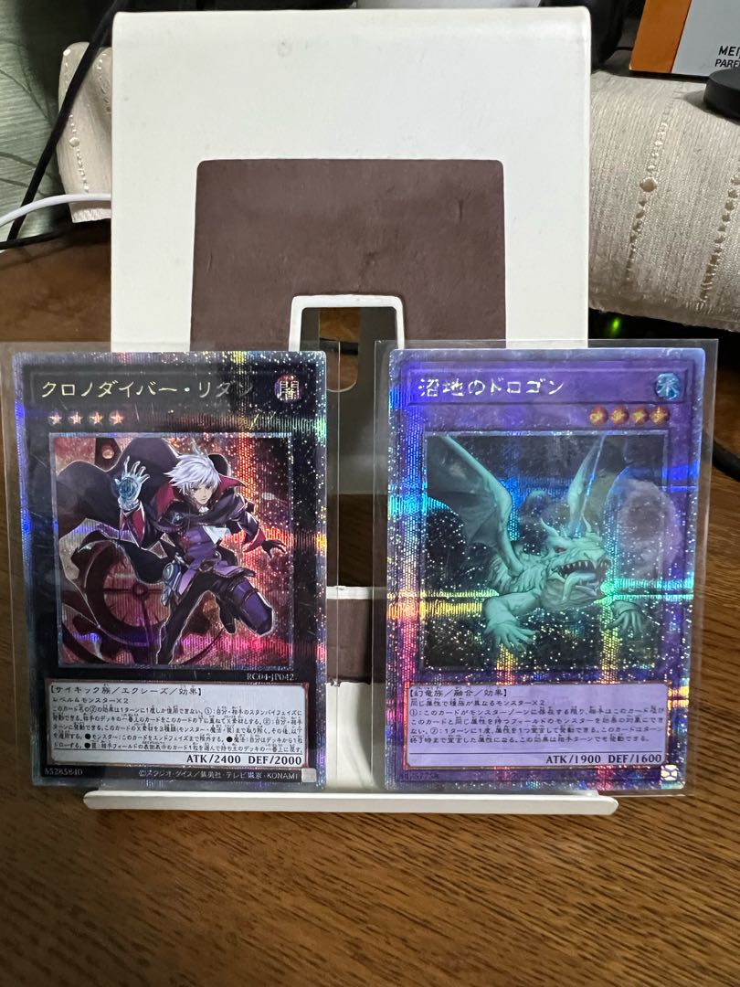 Time Thief Redoer/Mudragon of the Swamp [25th Secret Rare].