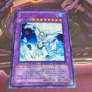 E・HERO アブソルートZero ウルトラレア