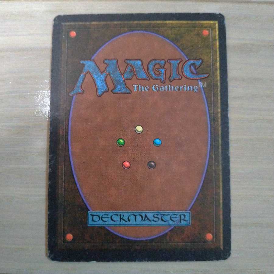 MTG Badlands Revised