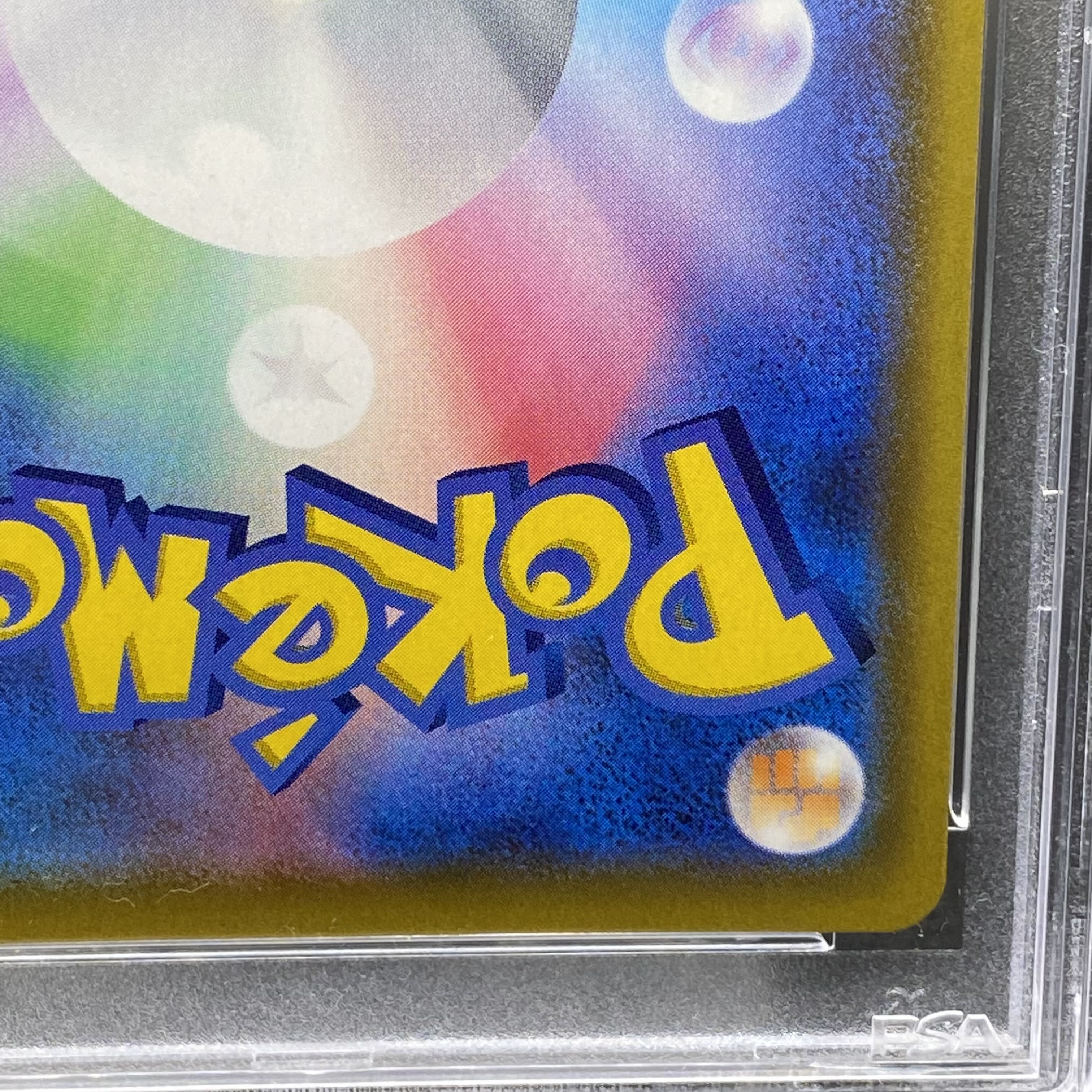 PSA10 Marnie Shiny Marnie SR 198/190