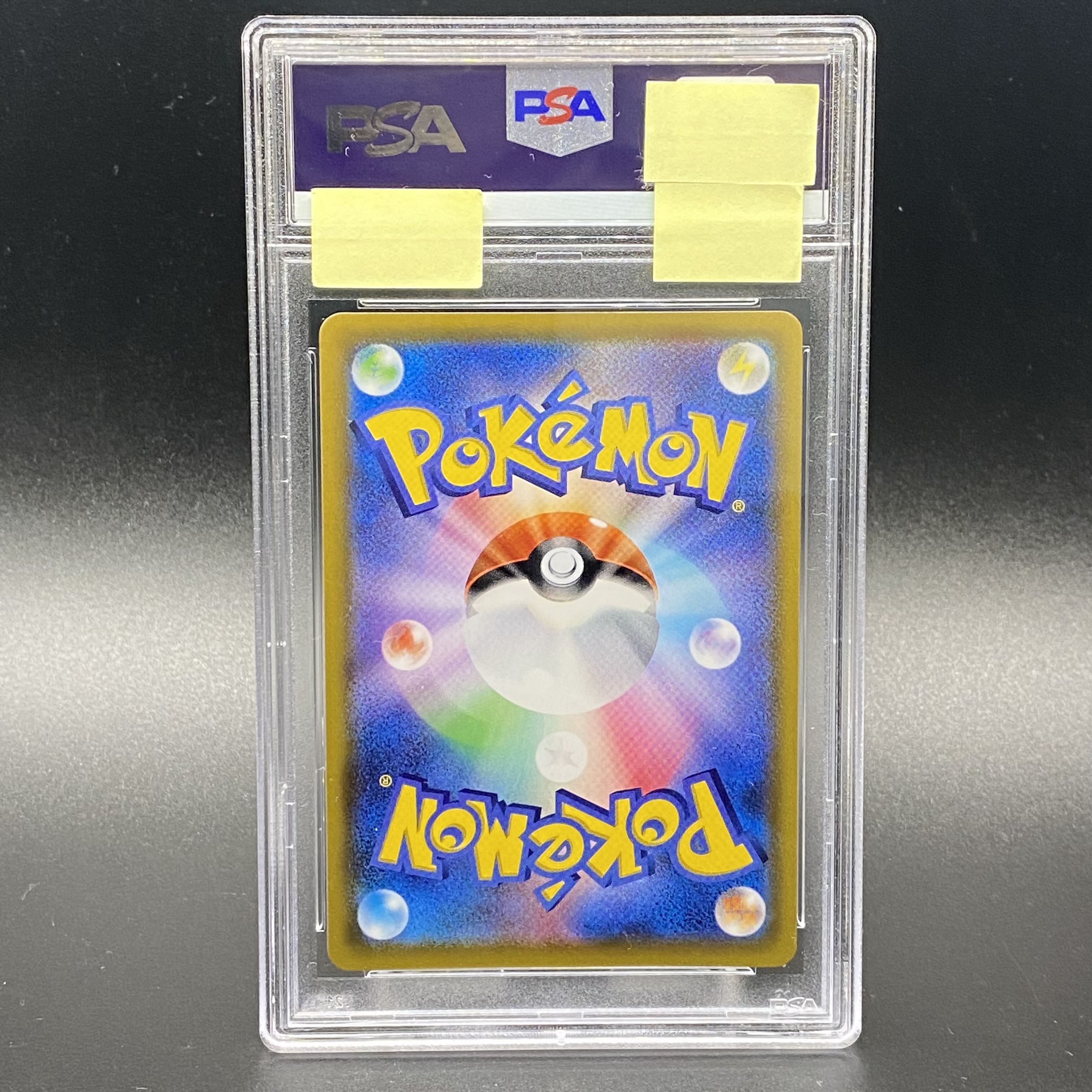 PSA10 Marnie Shiny Marnie SR 198/190