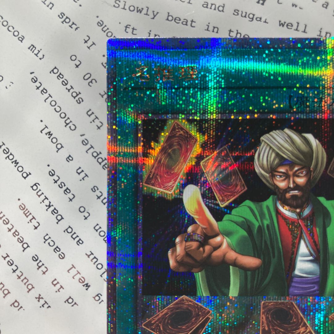 Yu-Gi-Oh Card Game Rarity Collection