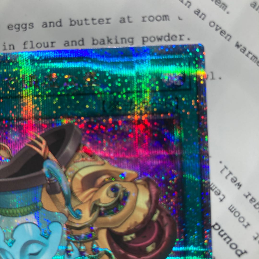 Yu-Gi-Oh Card Game Rarity Collection