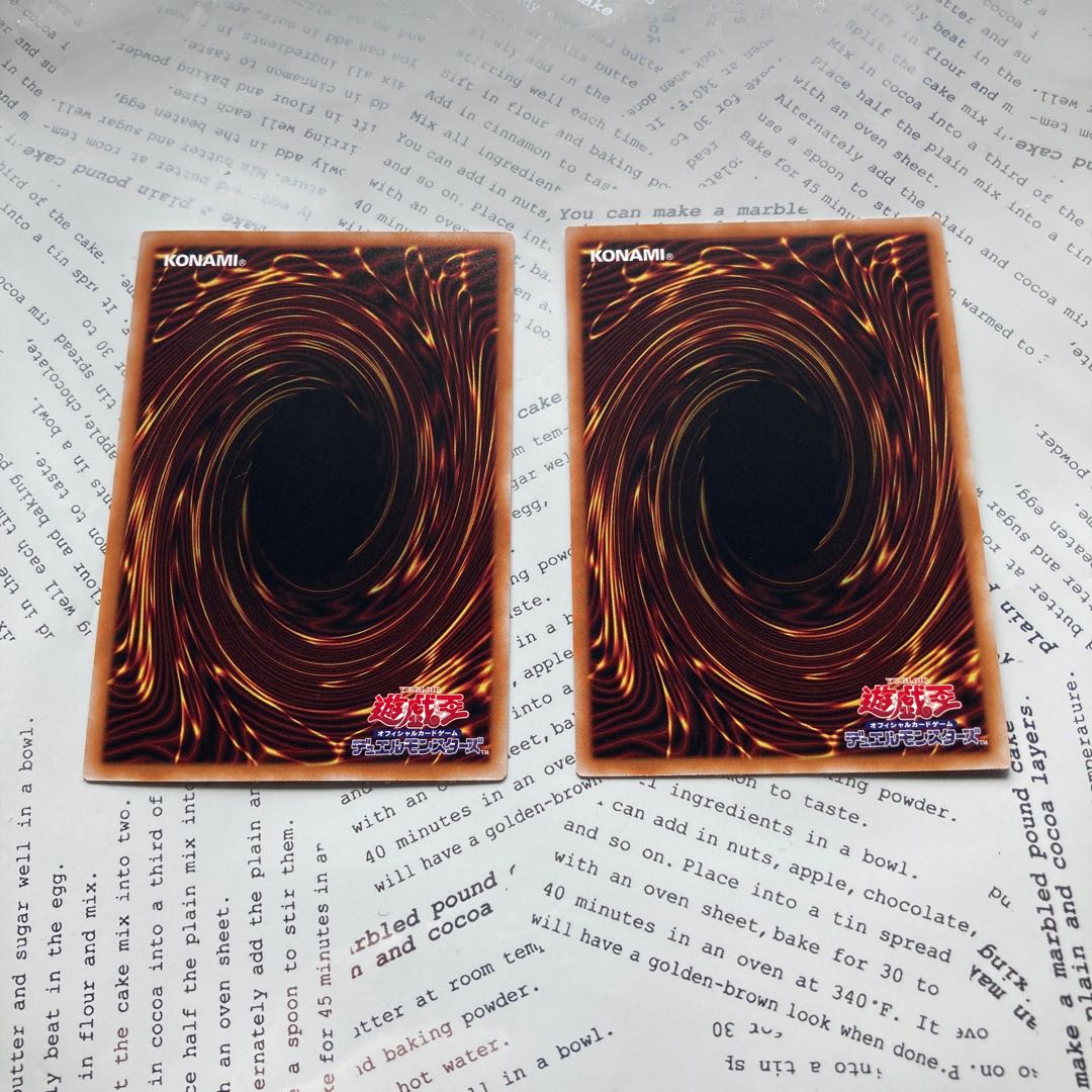 Yu-Gi-Oh Card Game Rarity Collection