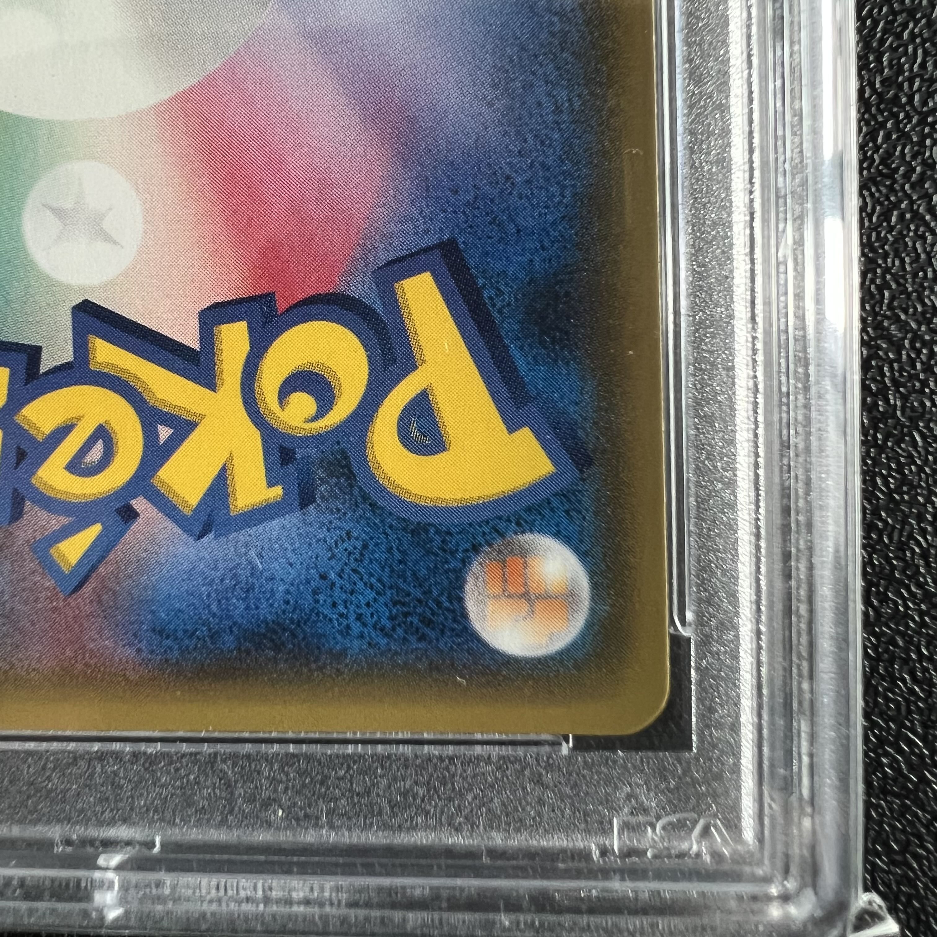 PSA10] MewtwoGX 1枚