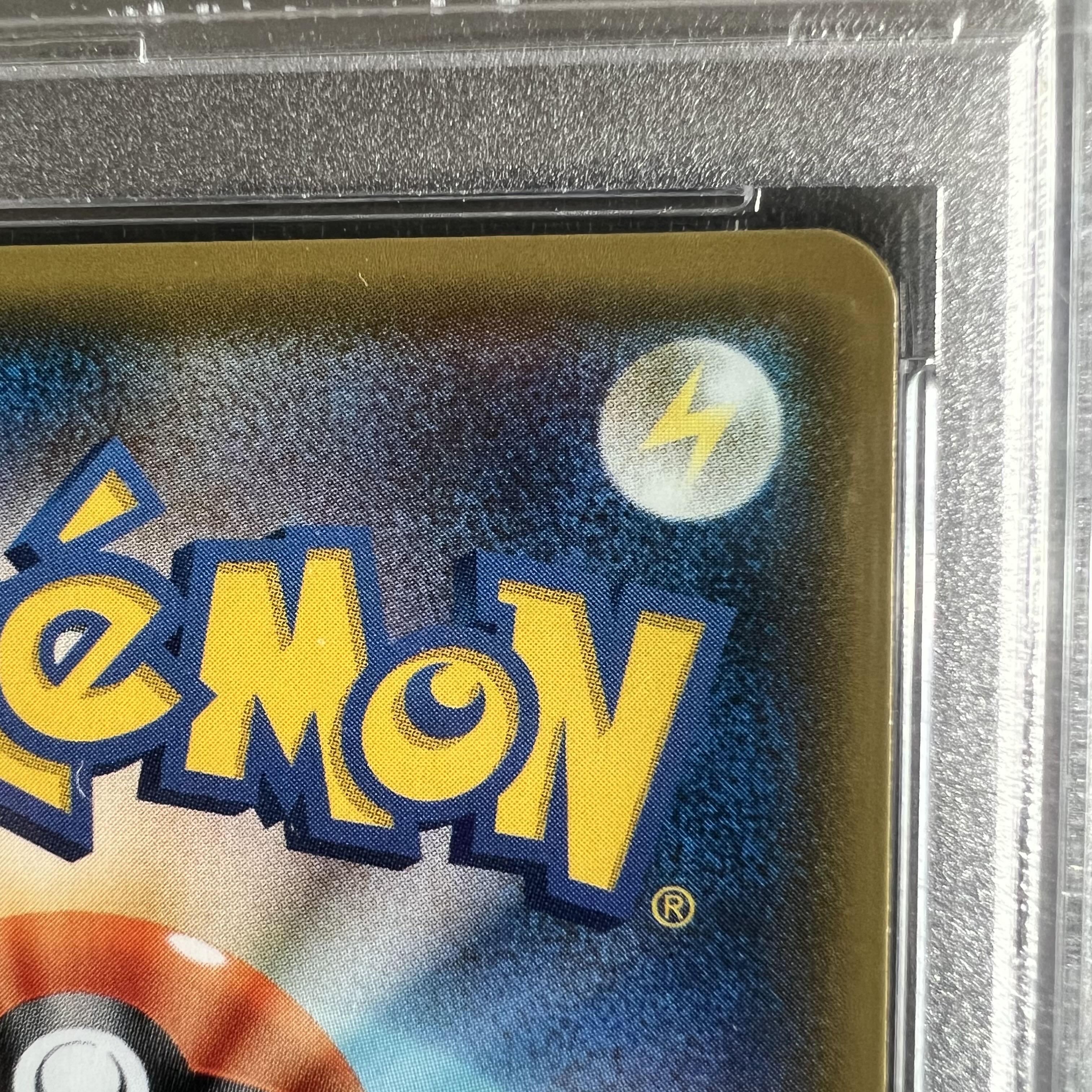 PSA10] MewtwoGX 1枚