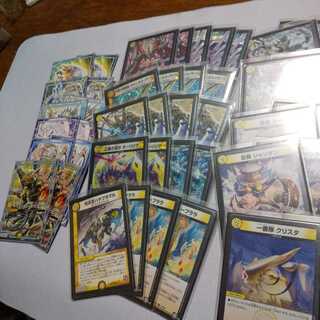 白単メタリカサザン