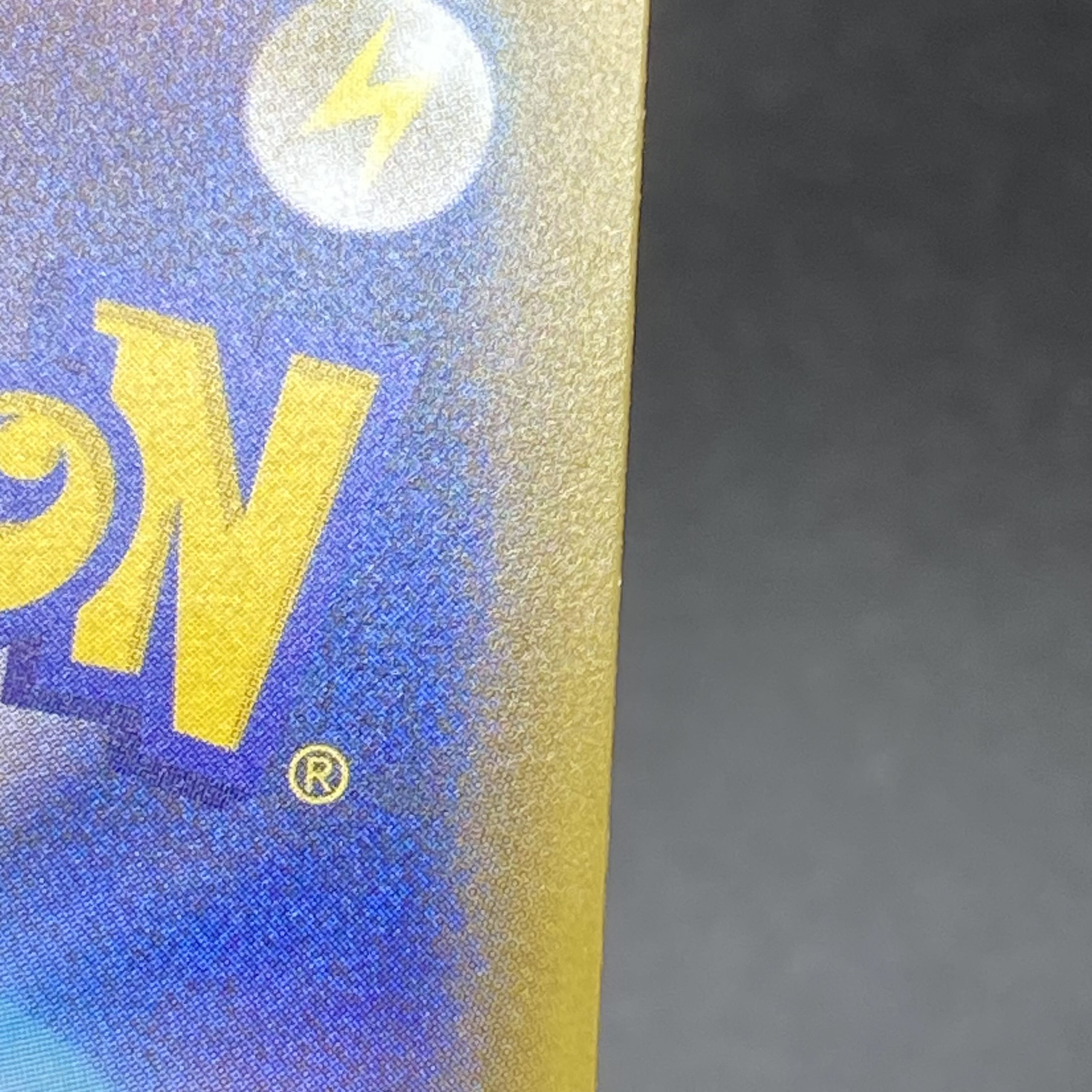 Erika's Hospitality SR 107/095