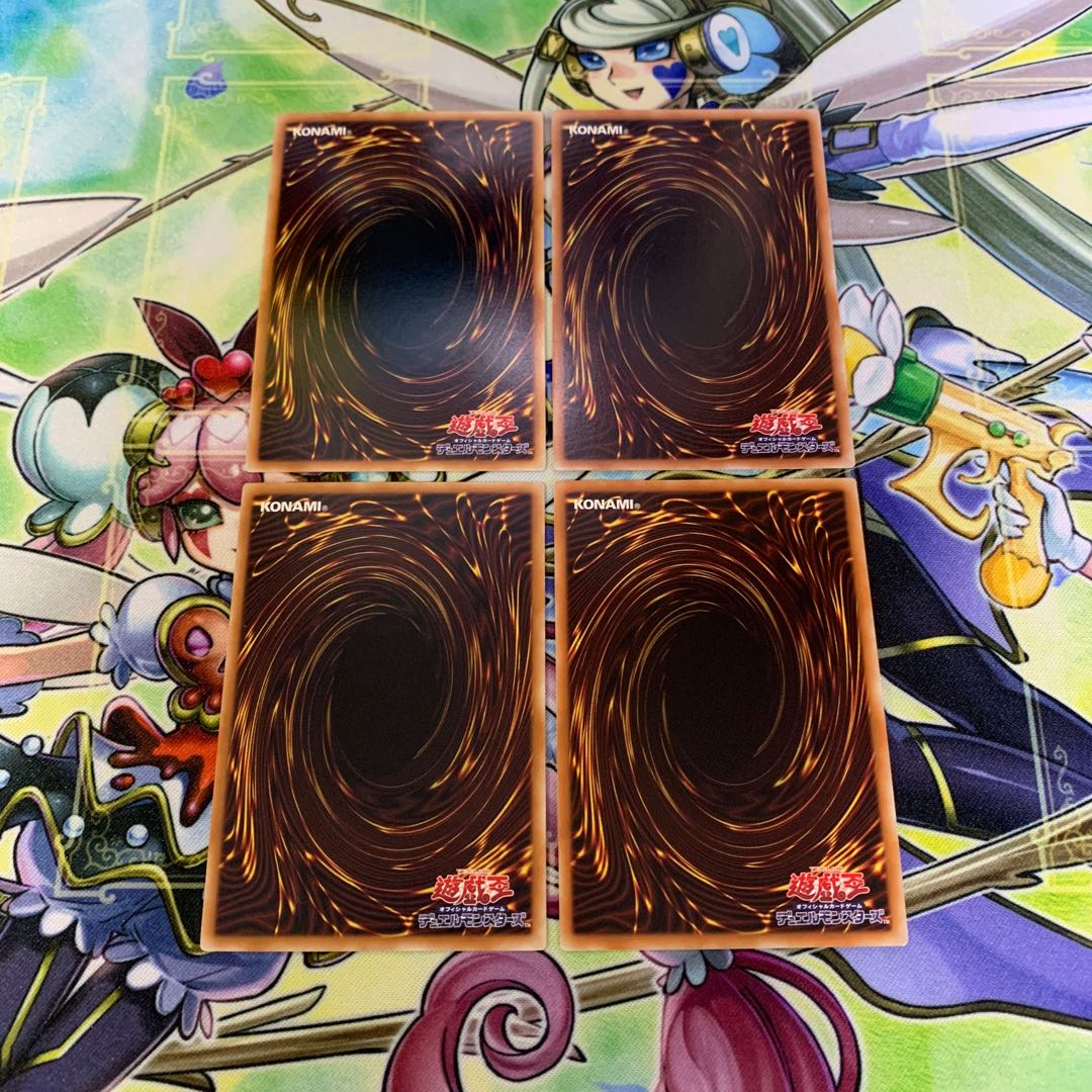 アロマセラフィージャスミン、森羅の姫芽宮 他植物エクストラセット